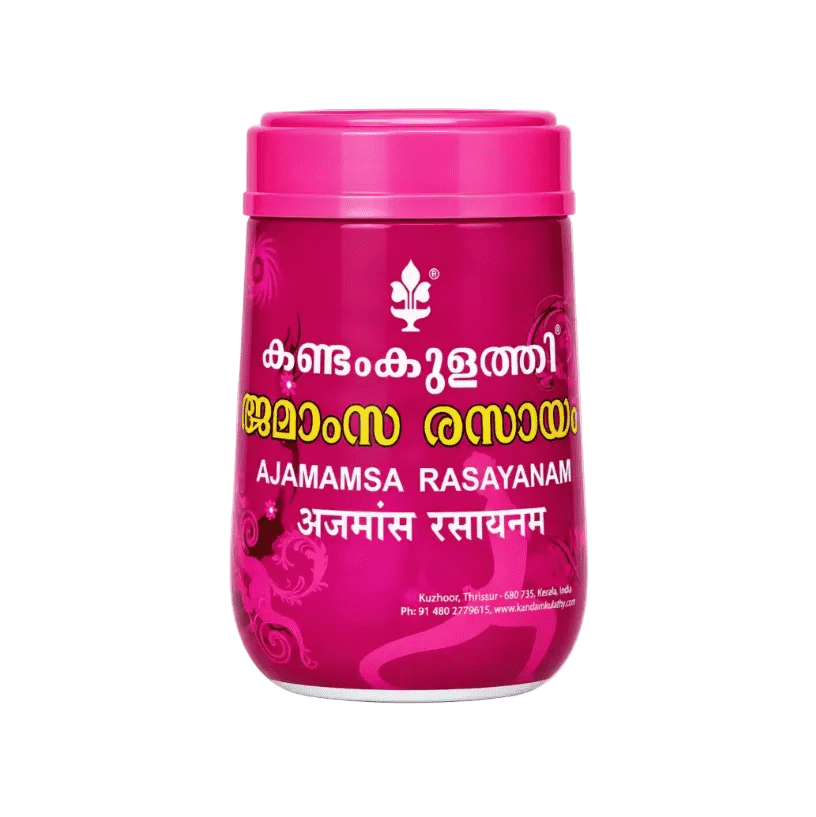 Lehyam & Rasayanam