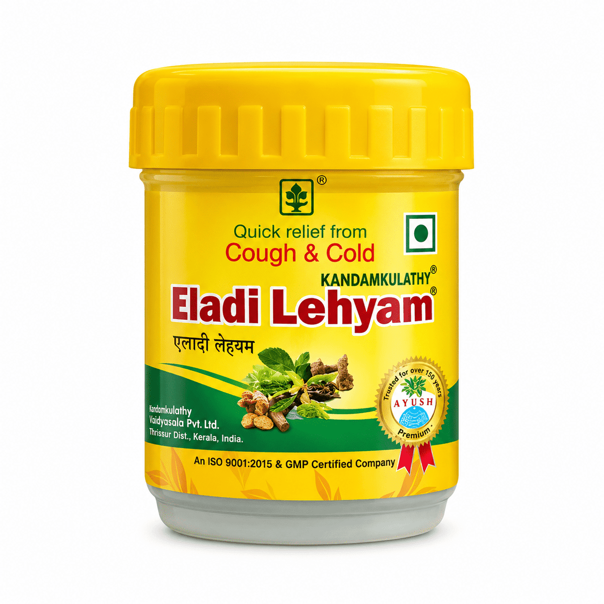 Eladi Products