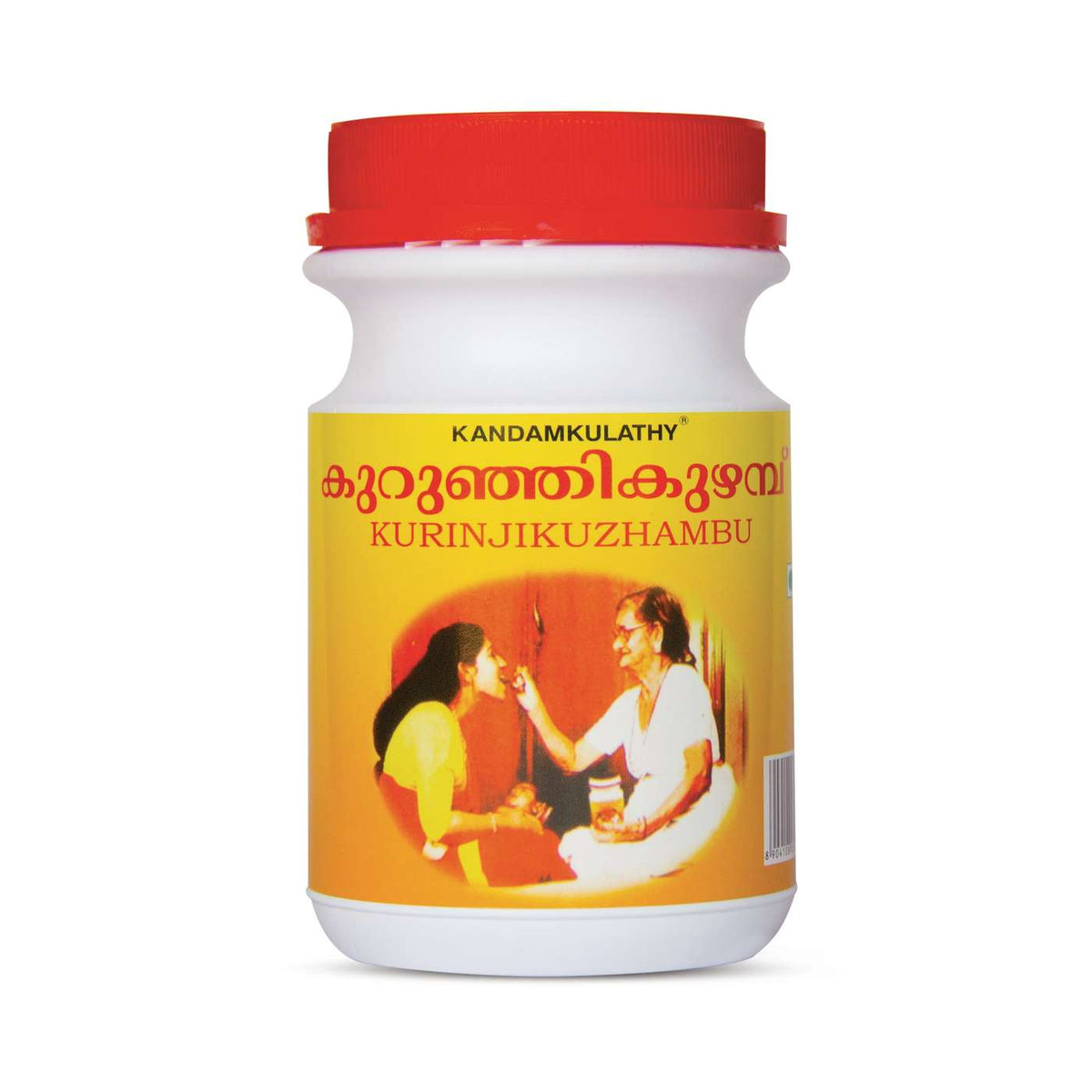 Kurinjikuzhambu