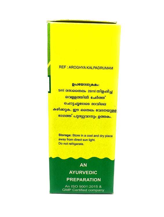 Rasa Thailam
