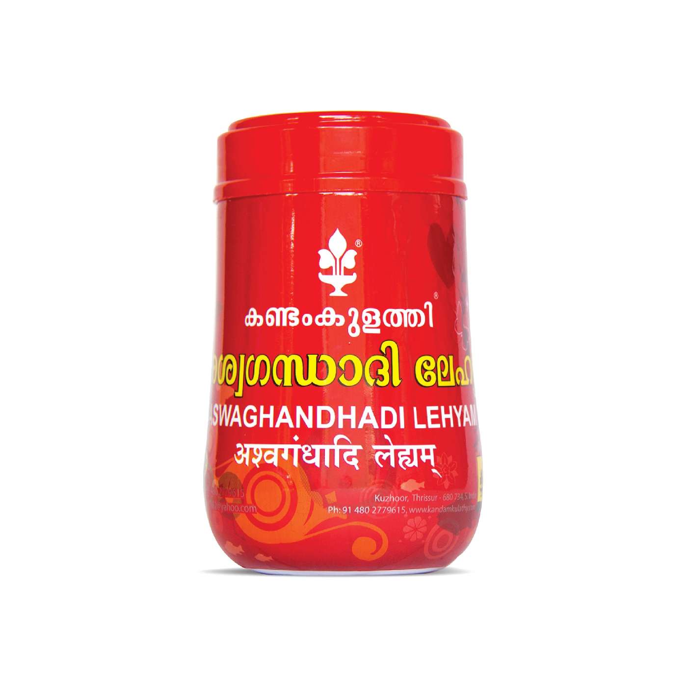 Aswagandhadi Lehyam