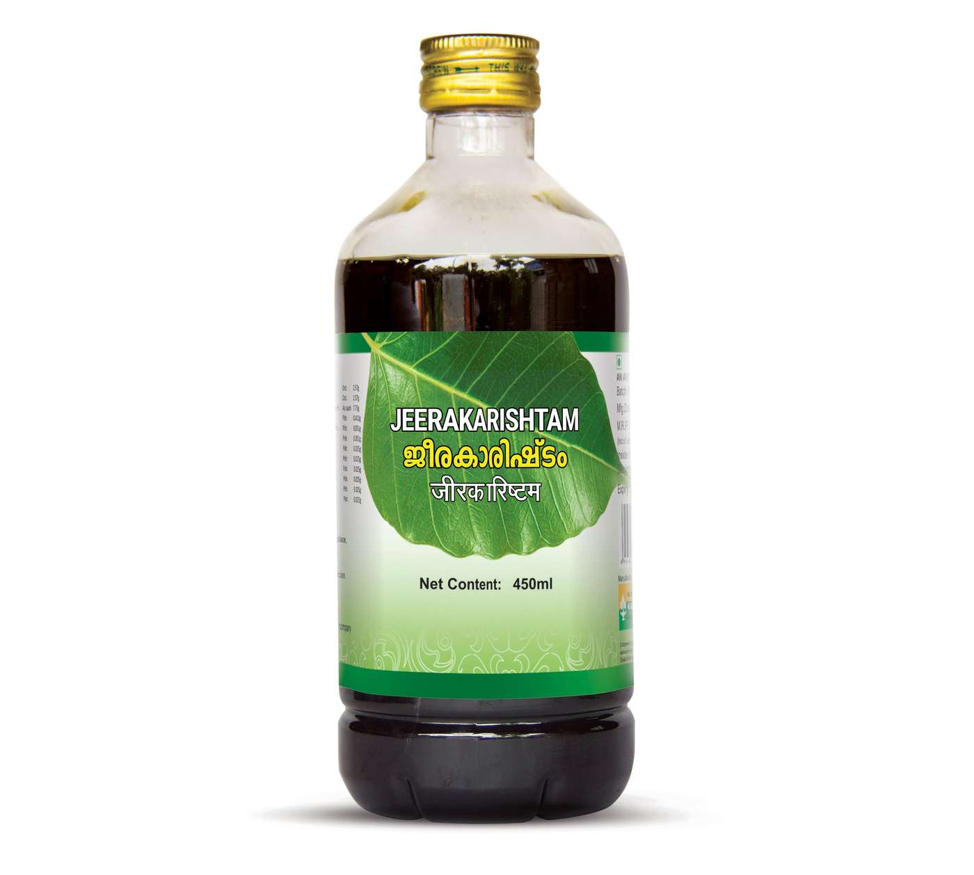 Jeerakarishtam