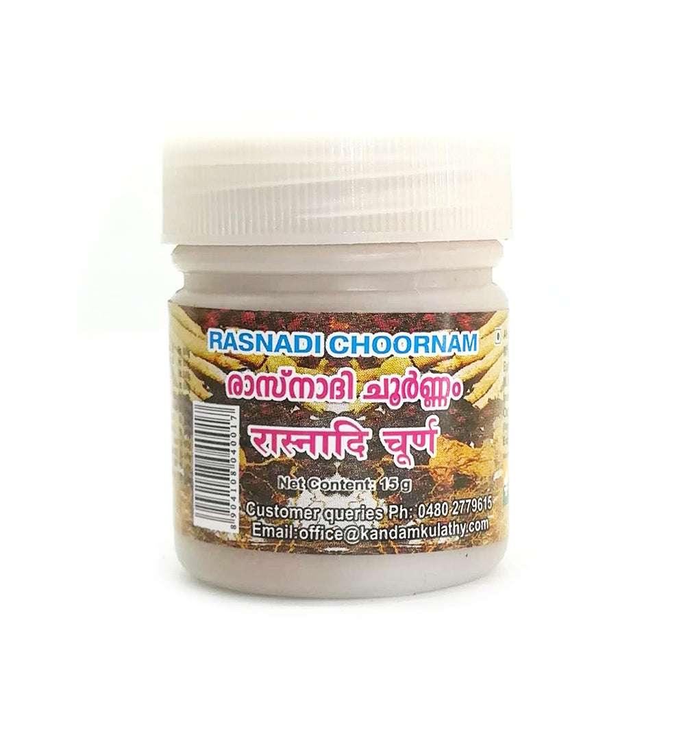 Rasnadi Choornam