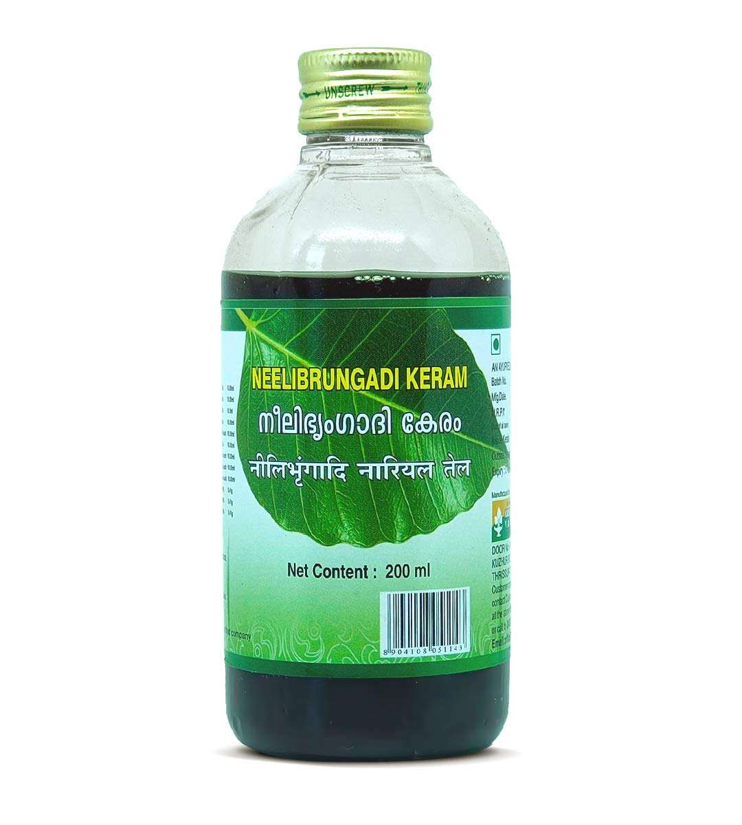 Neelibrungadi Keram (Neelibrungadi Hair Oil)