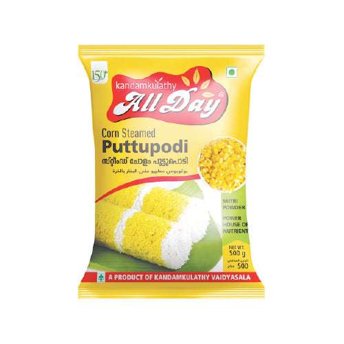AllDay Corn Steamed Puttu Podi