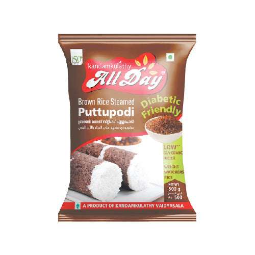 AllDay Brown Rice Steamed Puttu Podi