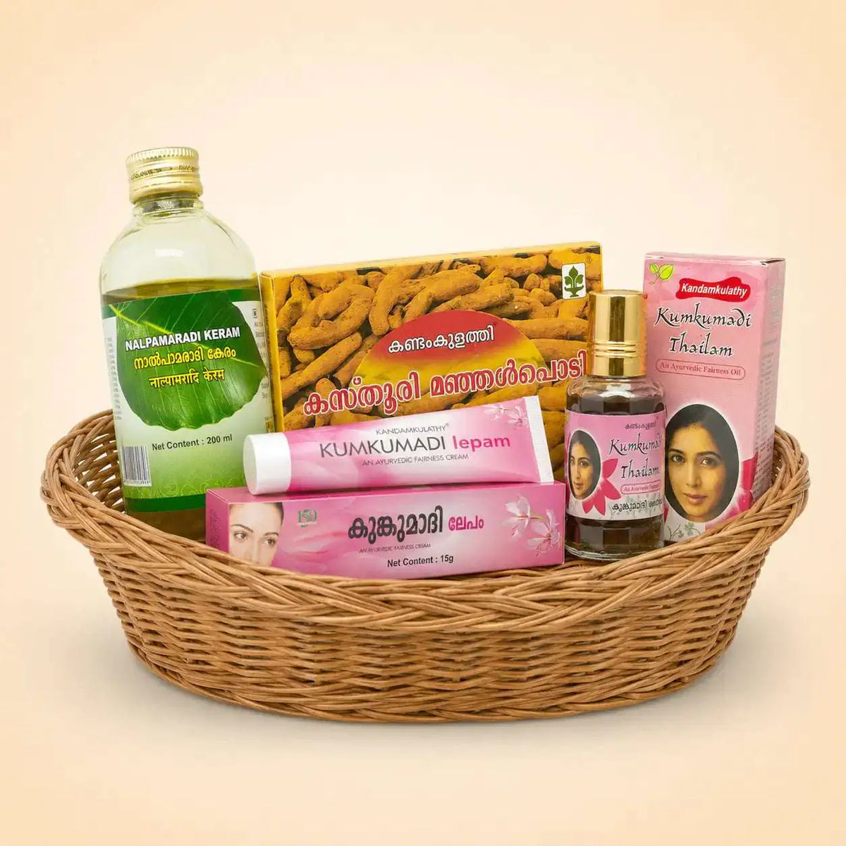 Kandamkulathy  Ayurvedic Skin Glow Combo