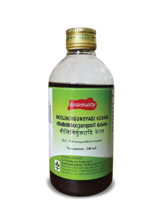 Kandamkulathy Neelinirgundyadi Keram