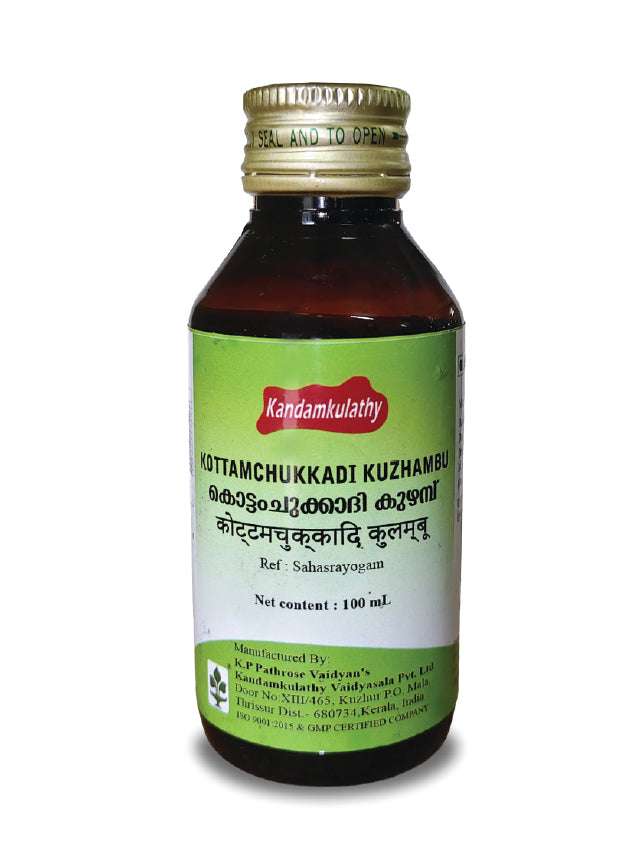 Kottamchukkadi Kuzhambu