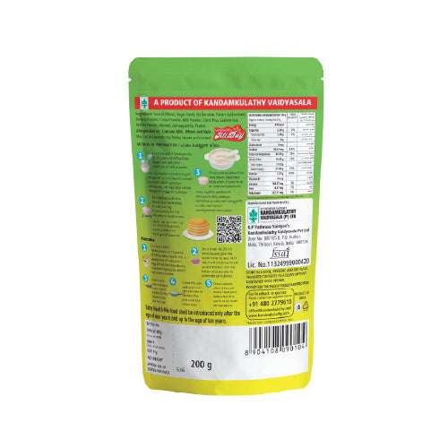 AllDay Baby Health Mix with Brahmi