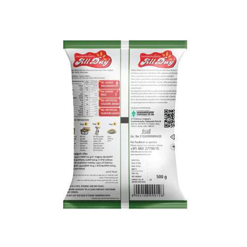 AllDay Multi Grain Steamed Puttu podi with Green Gram