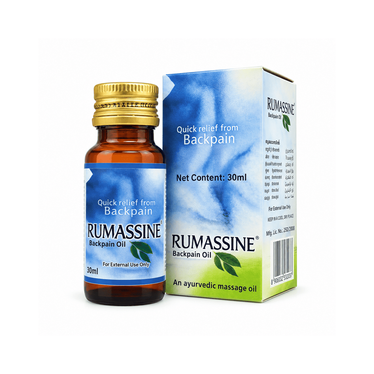 Rumassine Oil