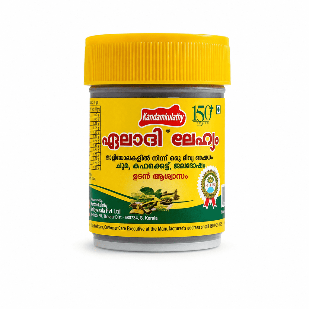 kandamkulathy Eladi Lehyam
