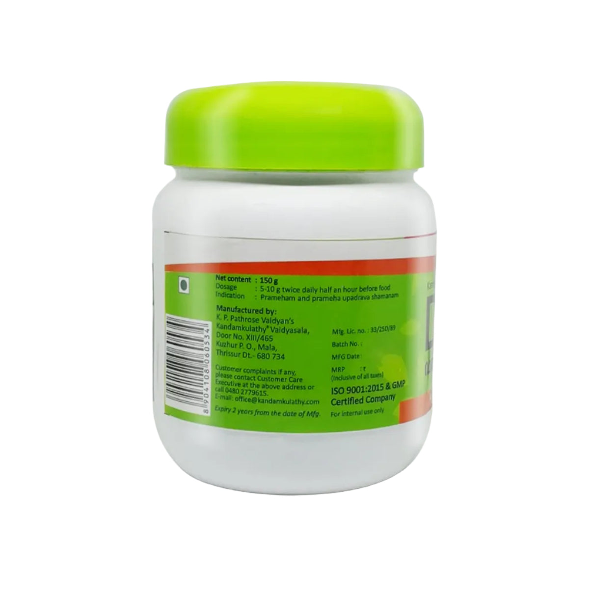 A white plastic supplement jar with a bright lime green lid, showing the back label with text and a barcode on a white background.