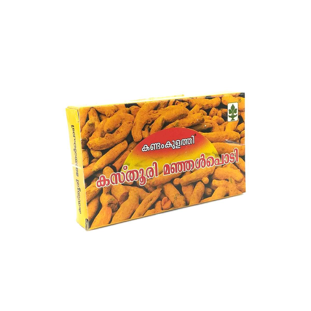 Kasthuri Manjal Powder