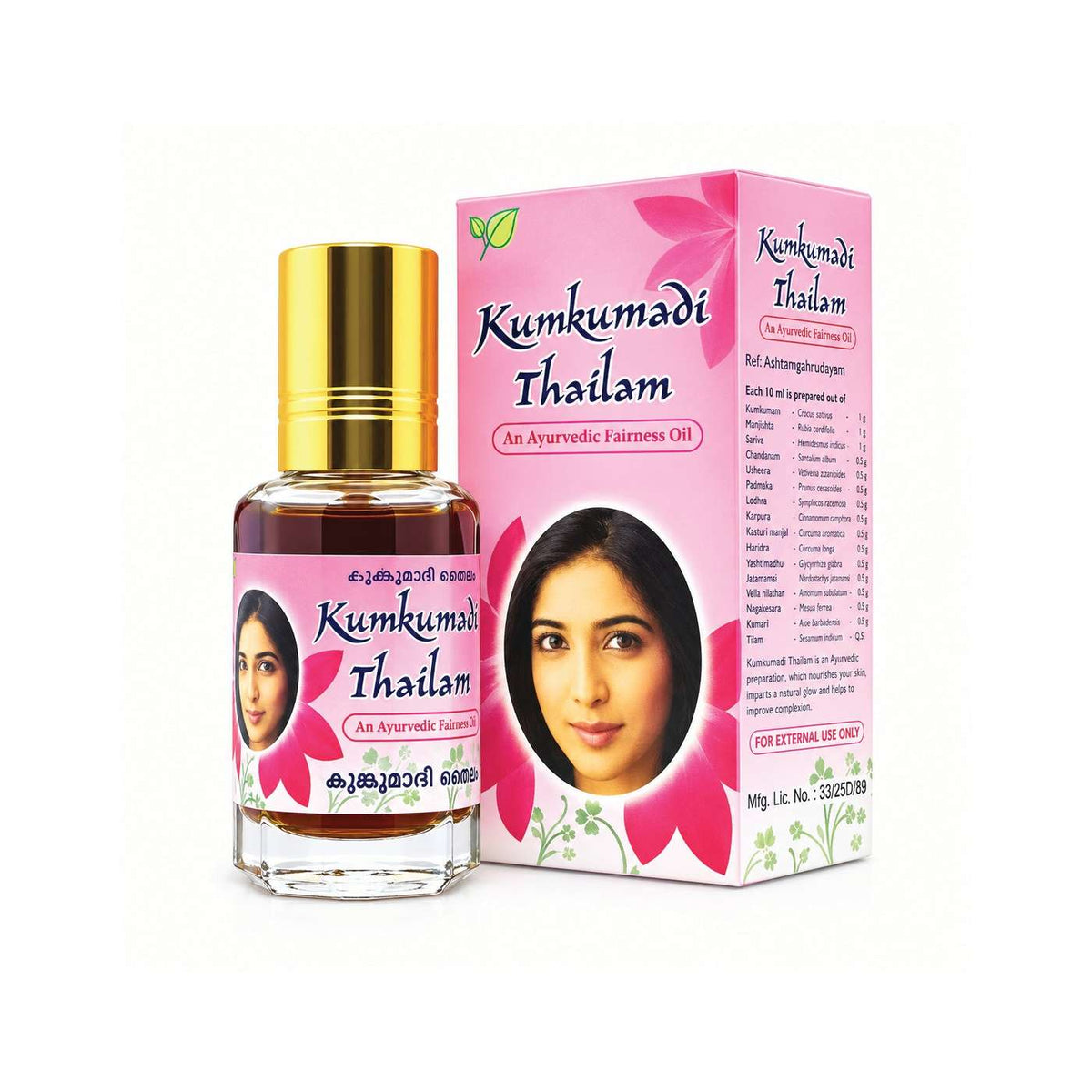 A bottle of Kumkumadi Thailam Ayurvedic Face Paints Oil next to its pink retail box, featuring a gold cap and a pink label with a portrait of a woman.