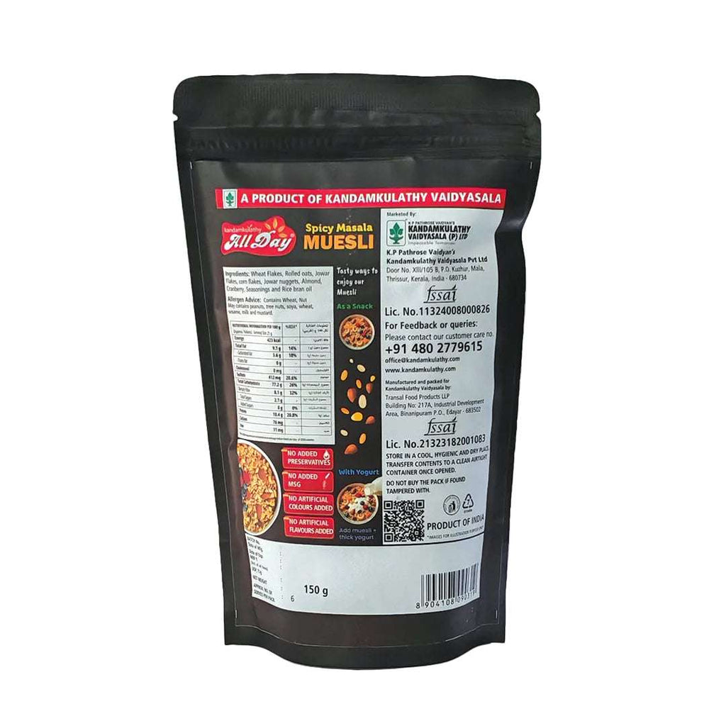 AllDay Spicy Masala Muesli