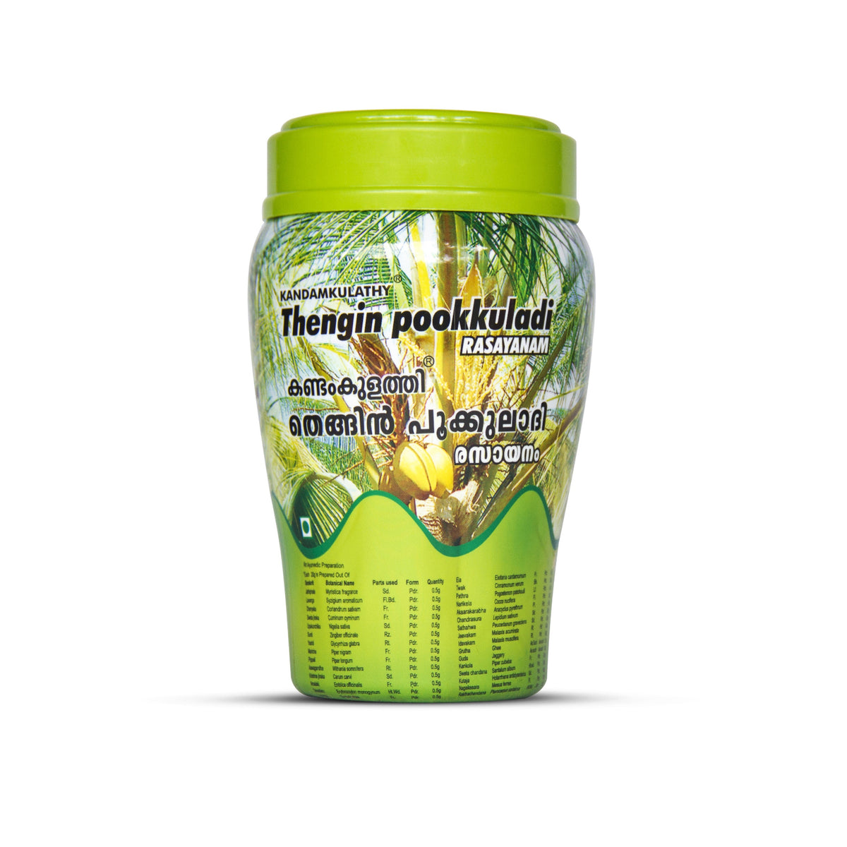 A green plastic jar of Kandamkulathy Thengin Pookkuladi Rasayanam, featuring a bright lime green lid and a label with illustrations of coconuts and palm leaves, set against a plain white background.