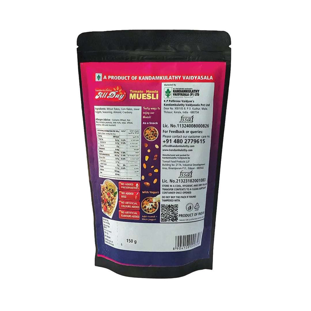 AllDay Tomato Masala Muesli