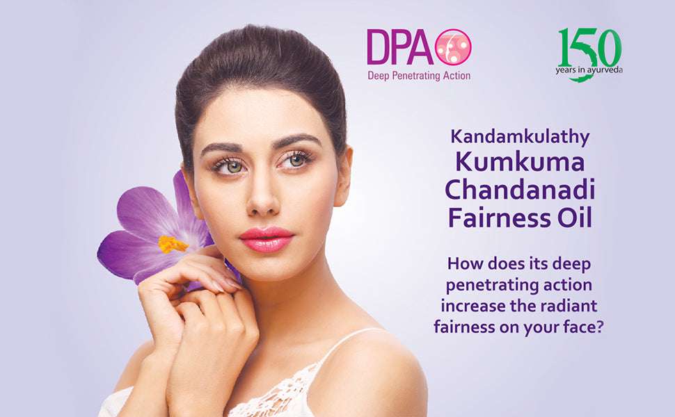 Kumkuma Chandanadi Fairness Oil